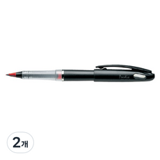 Pentel 飛龍文具 Tradio 軟毛筆, TRJ50-B 紅色, 2個