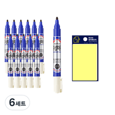 Culture 油性魔法圓形筆尖 12p + Tucobi 便簽本, 藍色（流星魔法），黃色（後置）, 6組