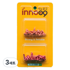 Innotime 彩色螺絲橘色20P+紅色20P套裝NIT-703, 3組