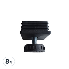 Wellgoods 方形管接頭 高度調節蓋 50mm, 8個