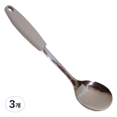 AMOR 廚房湯匙, 灰色, 3個