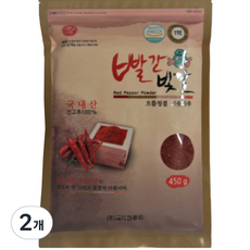 해가원 빨간 빛깔 고춧가루 김치용, 450g, 2개