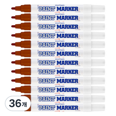 문화연필 페인트마카 4.5mm 갈색, 1색, 36개