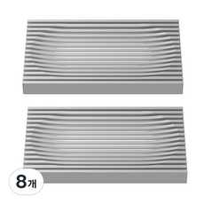 RIVER-GREEN 排水軟皂架, 灰色, 8個