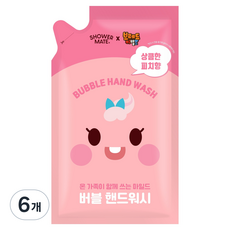 Shower mate 麵包理髮師 泡泡洗手乳 馬卡龍 補充包, 水蜜桃香, 450ml, 6個