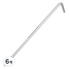 sunkey 特長球頭六角扳手 吸塑包裝 3mm SBW-3, 6個