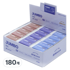 화랑 점보 프로 미니 지우개, 혼합색상, 180개