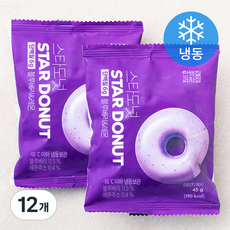 단백질과자점 스타도넛 블루베리 & 레몬 (냉동), 45g, 1개입, 12개