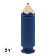 Khohimo 鉛筆造型矽膠筆袋, 5個, 海軍藍