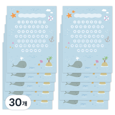 젤리박스 칭찬 스티커판, 고래칭찬, 30개