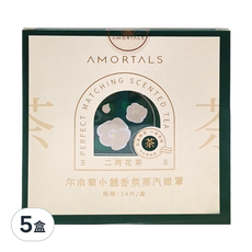 AMORTALS 爾木萄 小憩香氛蒸汽眼罩 二兩花茶 Set, 14片/盒, 5盒