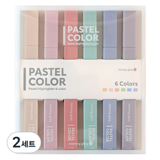 morning glory 柔和螢光筆 6色組, 混合顏色, 2個