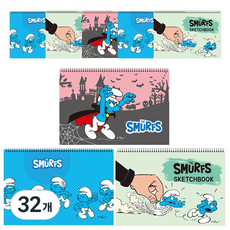 다다 개구쟁이 스머프 스케치북, 345 x 247 mm, 26매, 32개