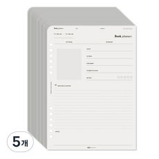 PLEPIC 上下索引計畫本, 5個, 30張