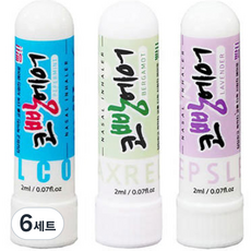 Kopan Air Aroma Nose Inhaler Cool + Sleep + Relax Set, 6套