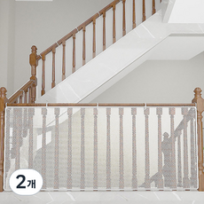 防墜安全網, 白色, 2個