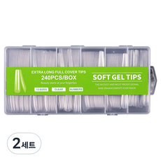 BARNA 長款軟式凝膠甲片 240p 組, 2套, 5號 透明