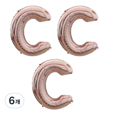리빙다 알파벳호일C 문자풍선 대, 로즈골드, 6개