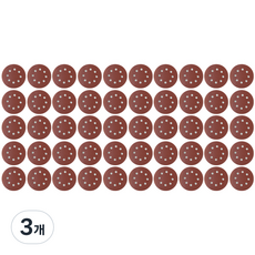 ZioBiz 圓形砂紙 240號 125mm x 125mm, 3個