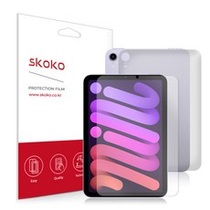 Skoko 疏油塗層螢幕保護貼 + 背面外部保護貼 2片組, 單一顏色, 1個