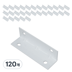 모네스페스 21번 긴 꺽쇠 화이트, 120개