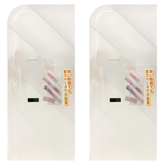 YAMADA 山田化學 DESK LABO筆架 449 205 x 92 x 50mm, 2個