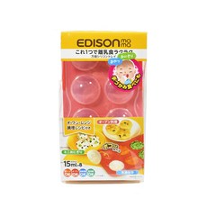 EDISON mama KJC 矽膠多功能調理分裝盒, 120ml, 1個