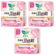 Laurier 蕾妮亞 台灣公司貨 零觸感特薄 0.1cm 羽感棉 衛生棉 量多日用加長型, 25cm, 14片, 3包