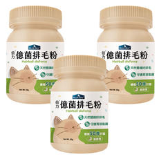 BLUE BAY 倍力 億菌排毛粉 每天50億好菌 ..., 毛球管理、幫助消化、幫助排便, 50g, 3瓶