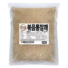 BokineMeokgeori 炒芝麻 印度產, 1kg, 1個