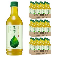 KIRIN 麒麟 生茶, 525ml, 72瓶