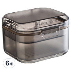 Luneon 現代便攜式藥盒 牙套收納盒 黑色, 6個