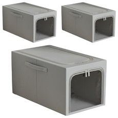 小麥購物 牛津布衣物收納箱 C464 31L 灰色 45 x 30 x 23cm, 3個