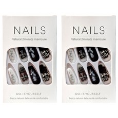 Paula's Nail 寶拉美甲 星月蝴蝶寶石美甲 美甲貼片, AP69148, 2盒
