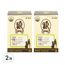 TheReal 紅花籽油CLA軟膠囊, 38.1克, 2盒