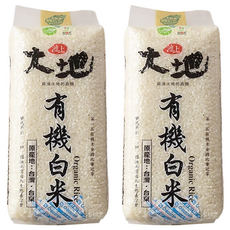 池上多力米 池上大地 有機白米 台東縣池上鄉產地保證 MOA嚴格認證 外觀晶瑩剔透 飯粒口感香Q, 1.5kg, 2包, CNS一等