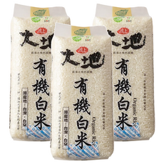 池上多力米 池上大地 有機白米 台東縣池上鄉產地保證 MOA嚴格認證 外觀晶瑩剔透 飯粒口感香Q, 1.5kg, 3包, CNS一等