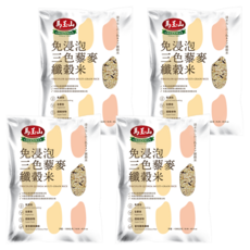 馬玉山 三色藜麥纖榖米 免浸泡 全素食 超級食物 富含膳食纖維, 1.3kg, 4包