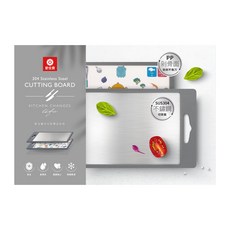 Tan Lay 愛佳寶 多功能雙面砧板 AKB-CS, 35 × 24cm, AKB-CS, 1個, 銀色