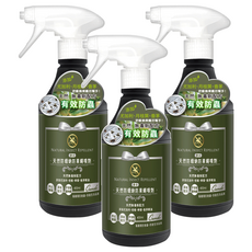 qundo 康朵 天然防蛾蚋果蠅噴劑, 400ml, 3瓶