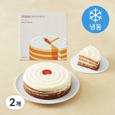 무화당 저당 당근 케이크 (냉동), 500g, 2개