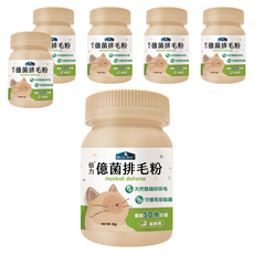 BLUE BAY 倍力 億菌排毛粉, 每天50億好菌 雙效天然纖維 洋車前子x菊苣纖維 大豆發酵胜肽 顧胃, 毛球管理, 50g, 6瓶