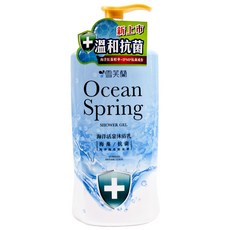 雪芙蘭海洋活泉沐浴乳，海藻抗菌，溫和抗菌，含海洋紅藻精華+IPMP抗菌成份, 1kg, 1瓶