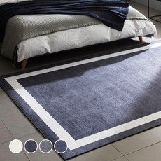 한빛카페트 호텔컬렉션 그랑데 프리미엄 호텔카페트