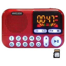코비 큰화면 휴대용 효도 라디오 + 트로트 오리지널 음원 300곡 세트, 레드, HYO200