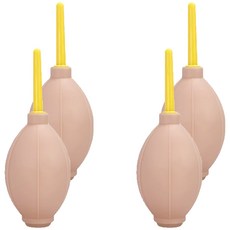 LaMon 手持吹塵器, 4個, 米色