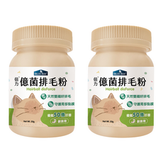 BLUE BAY 倍力 億菌排毛粉 每天50億好菌 ..., 毛球管理、幫助消化、幫助排便, 50g, 2瓶