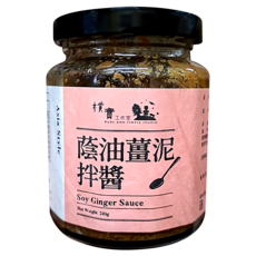 樸實工作室 蔭油薑泥拌醬, 210g, 1罐