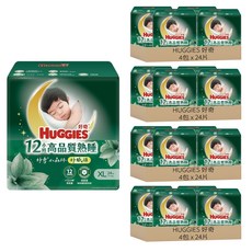 HUGGIES 好奇 小森林好眠褲 褲型尿布 14~18kg, 384片, XL