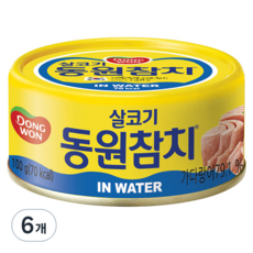 동원참치 살코기 인 워터, 100g, 6개
